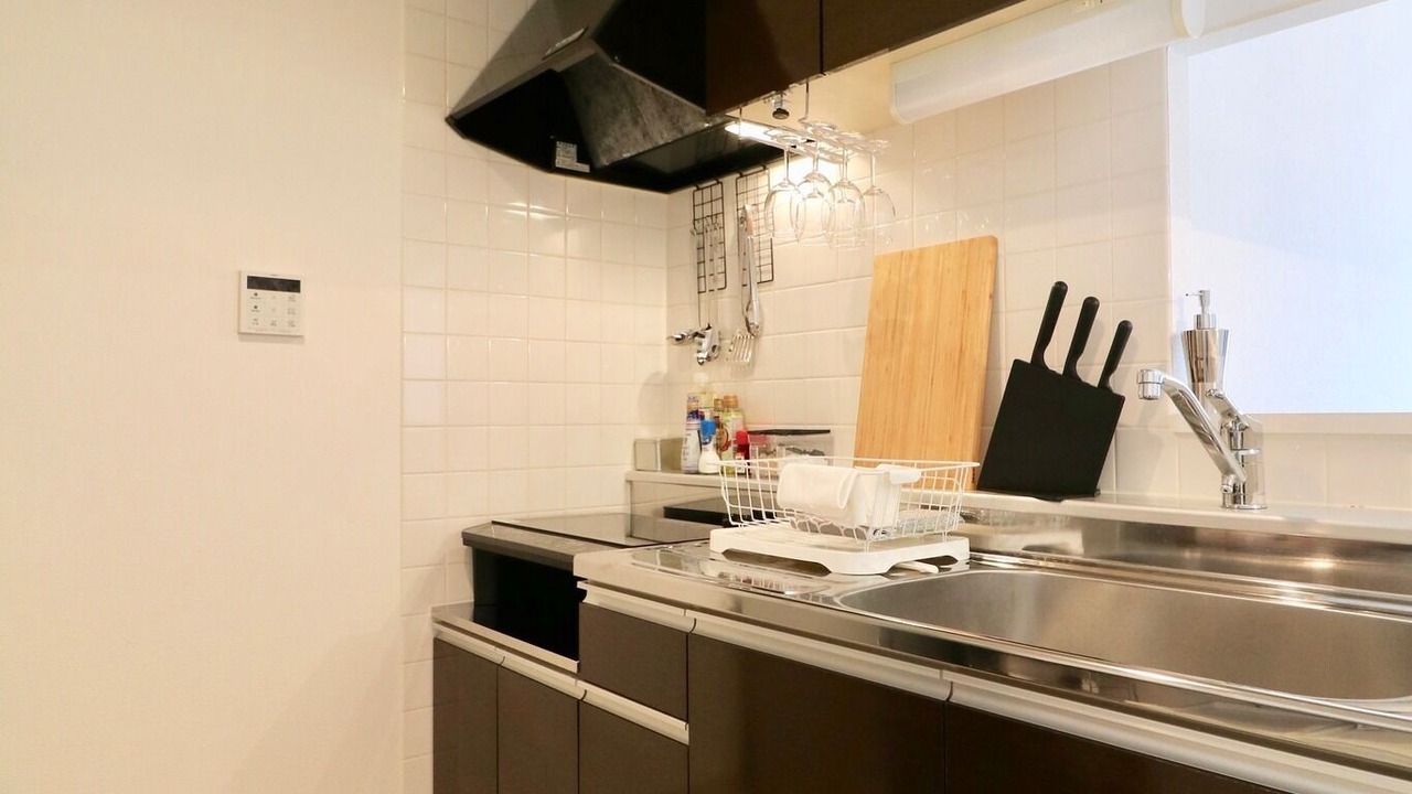 Photo of Kitchen in Nishi