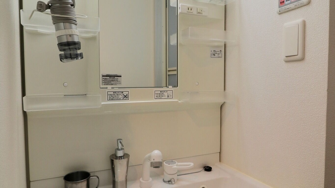 Photo of Bathroom in Nishi