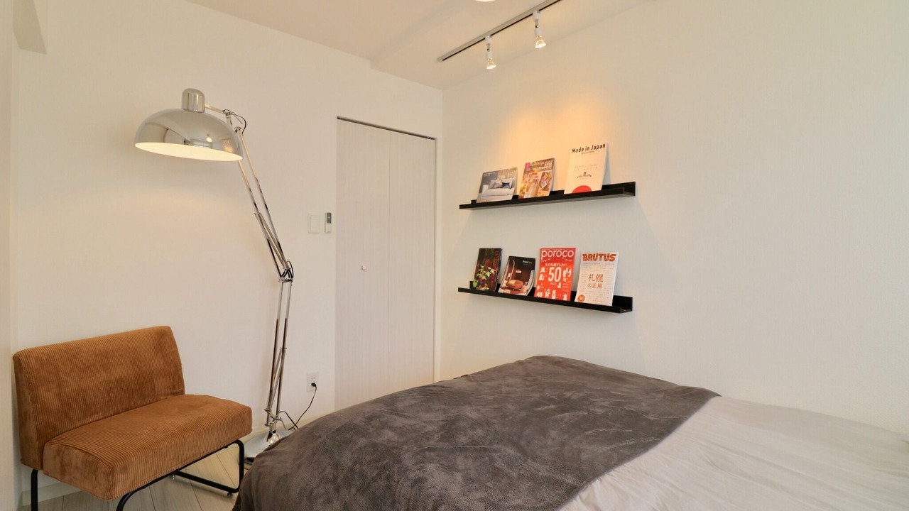 Photo of Bedroom in Nishi