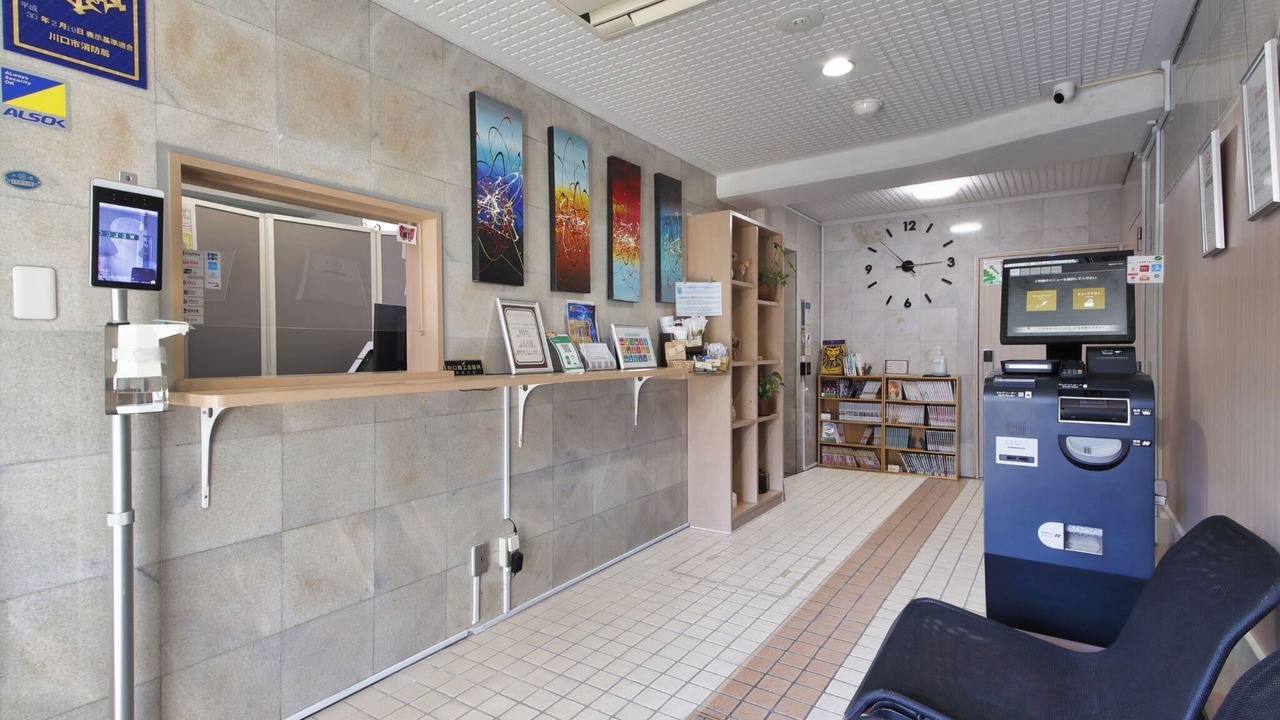 Photo of Others in Kawaguchi