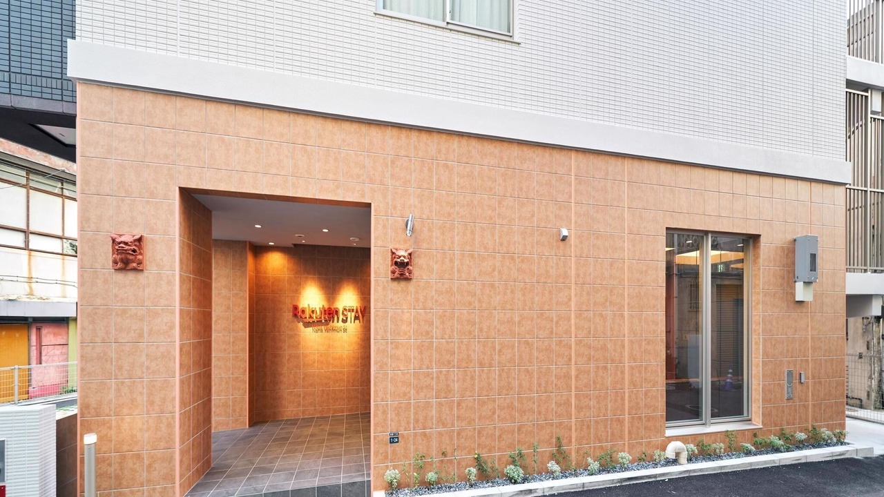 Photo of Outdoor in Tsuboya