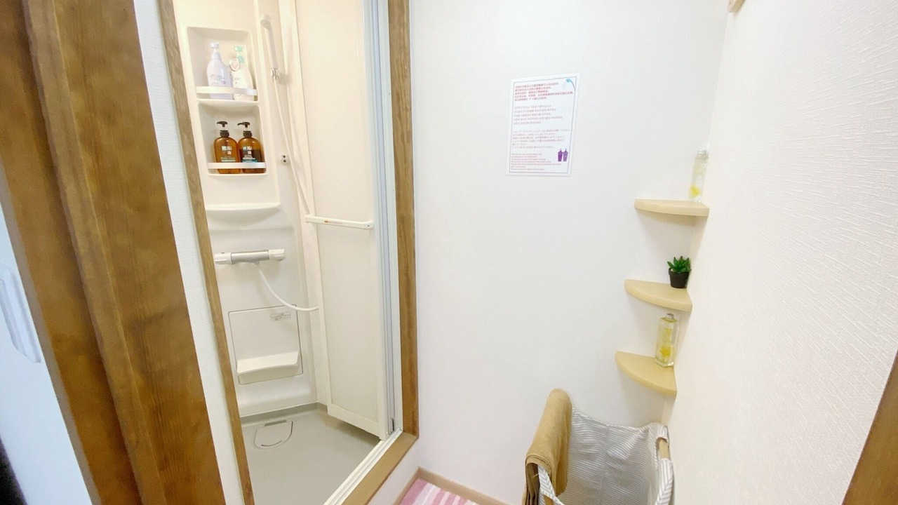 Photo of Bathroom in Tokushima