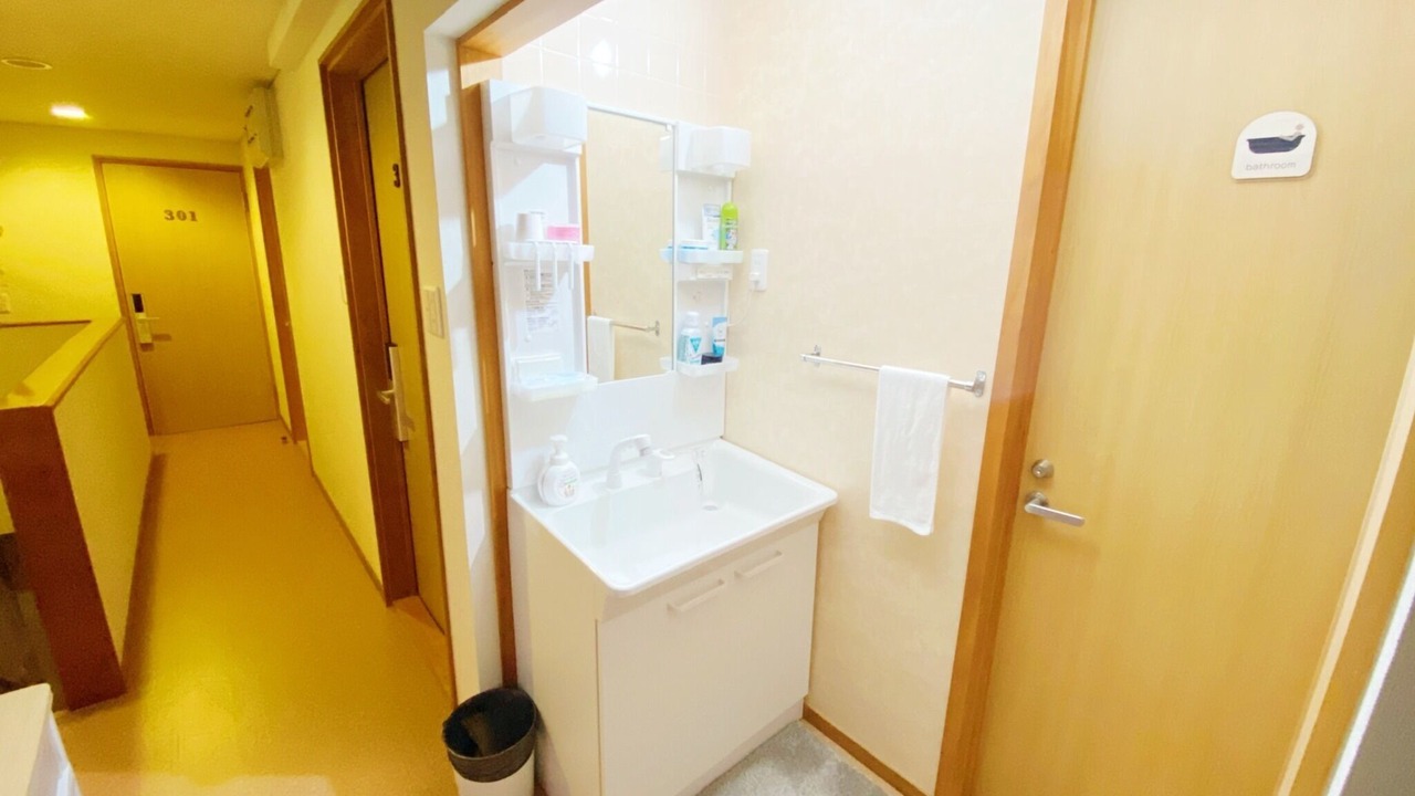 Photo of Bathroom in Tokushima