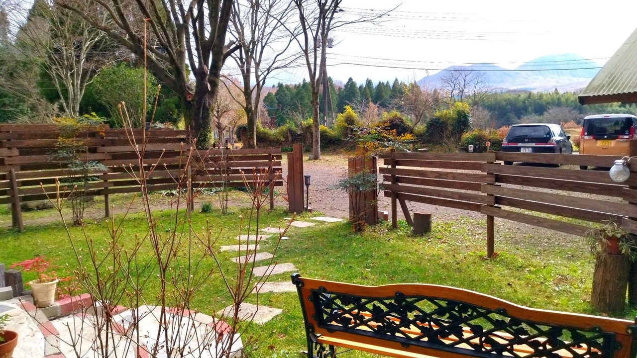 Photo of Outdoor in Aso