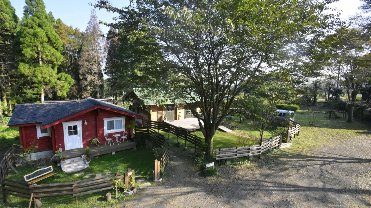 Photo of Outdoor in Aso