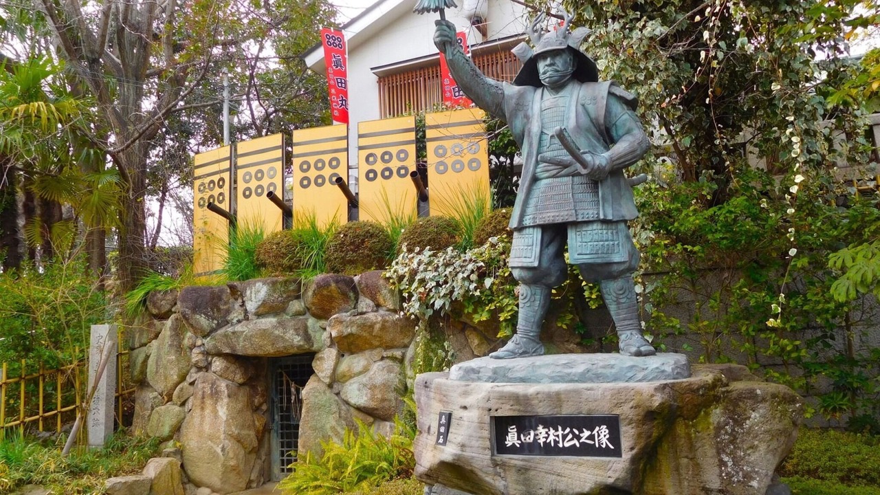 Photo of Outdoor in Tennoji