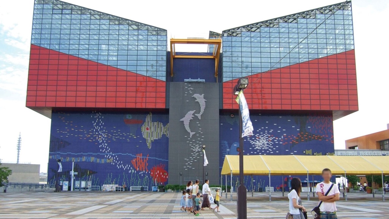 Photo of Outdoor in Tennoji
