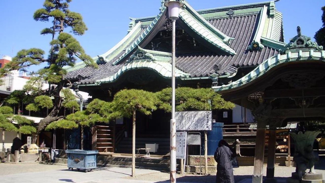 Photo of Others in Kitakoiwa