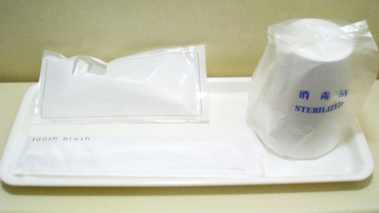 Photo of Bathroom in Kitakoiwa