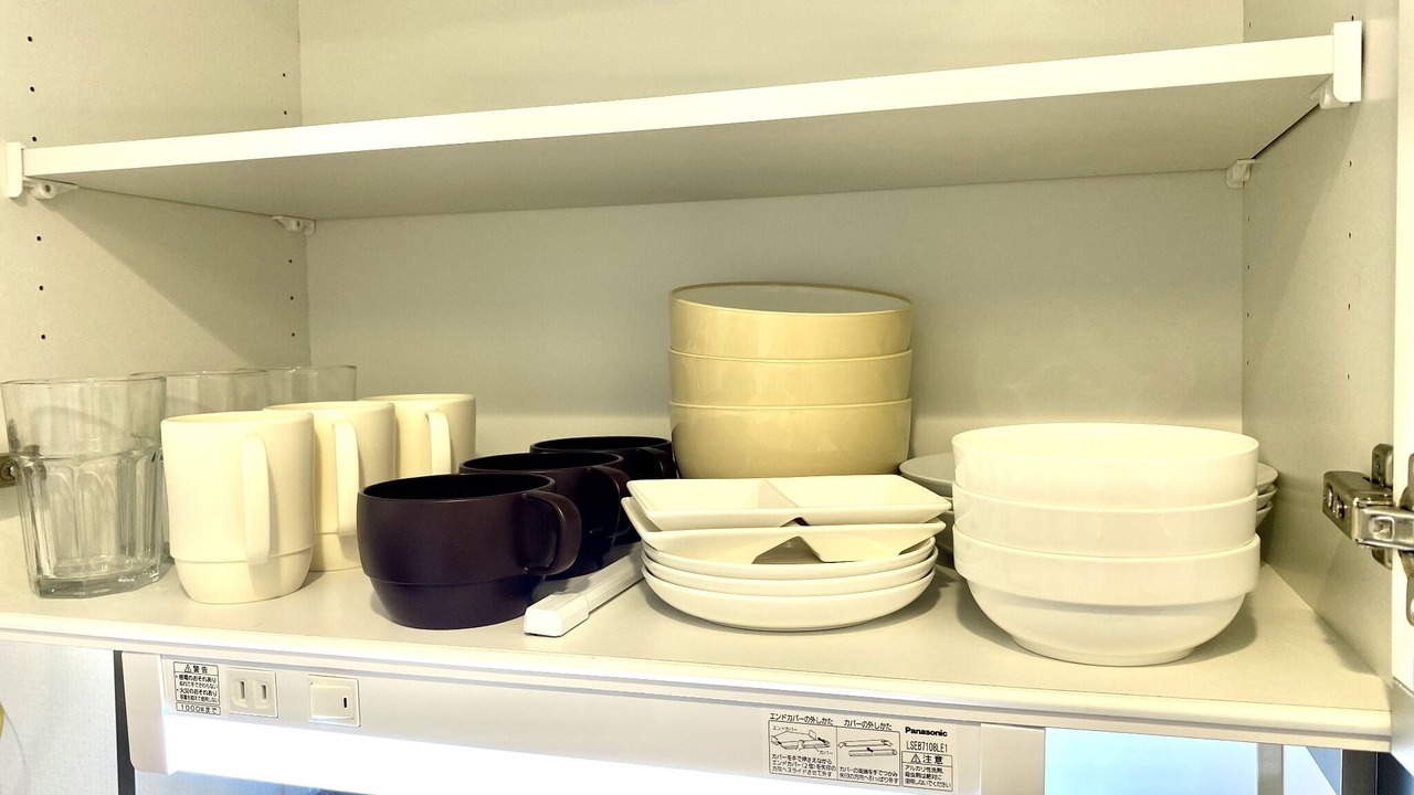 Photo of Kitchen in Naha City Centre