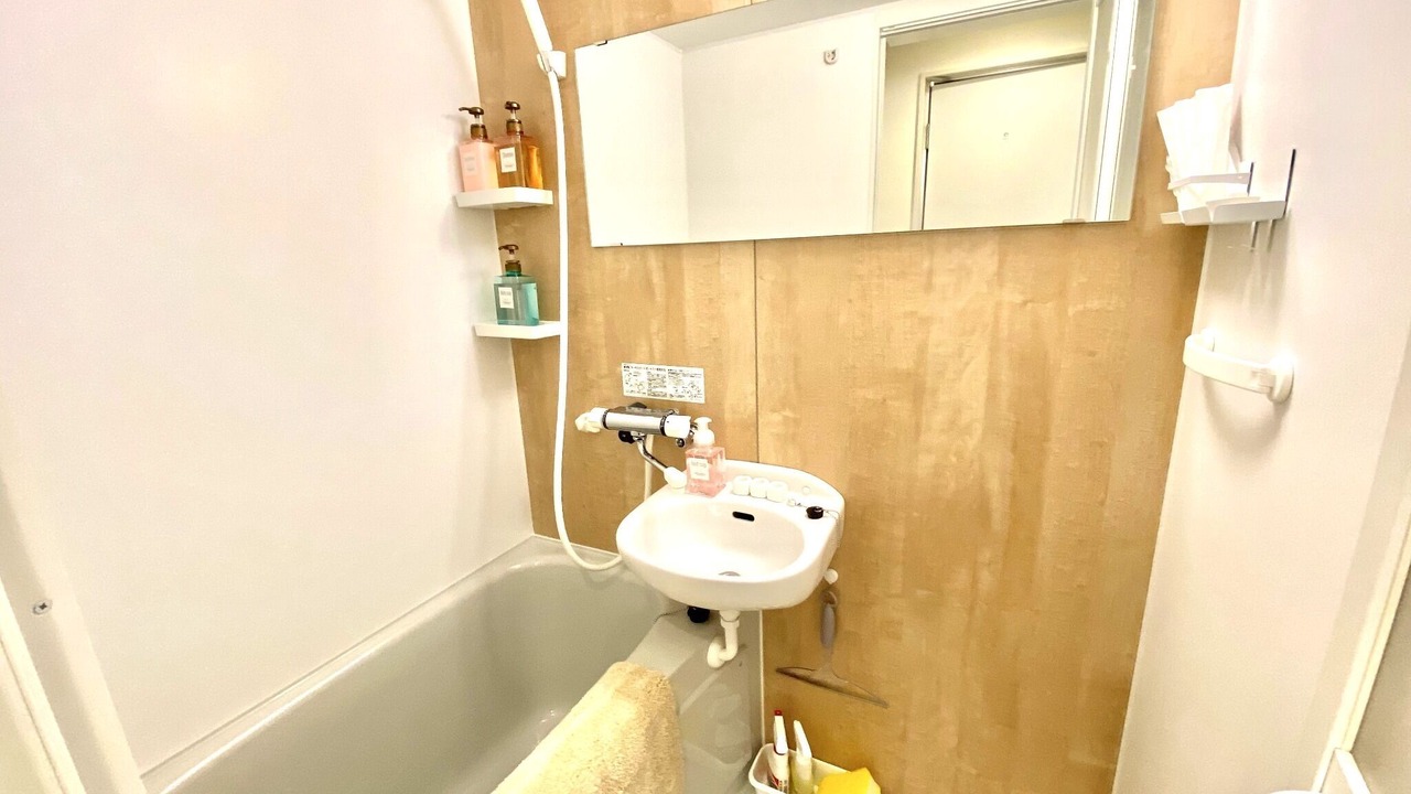 Photo of Bathroom in Naha City Centre