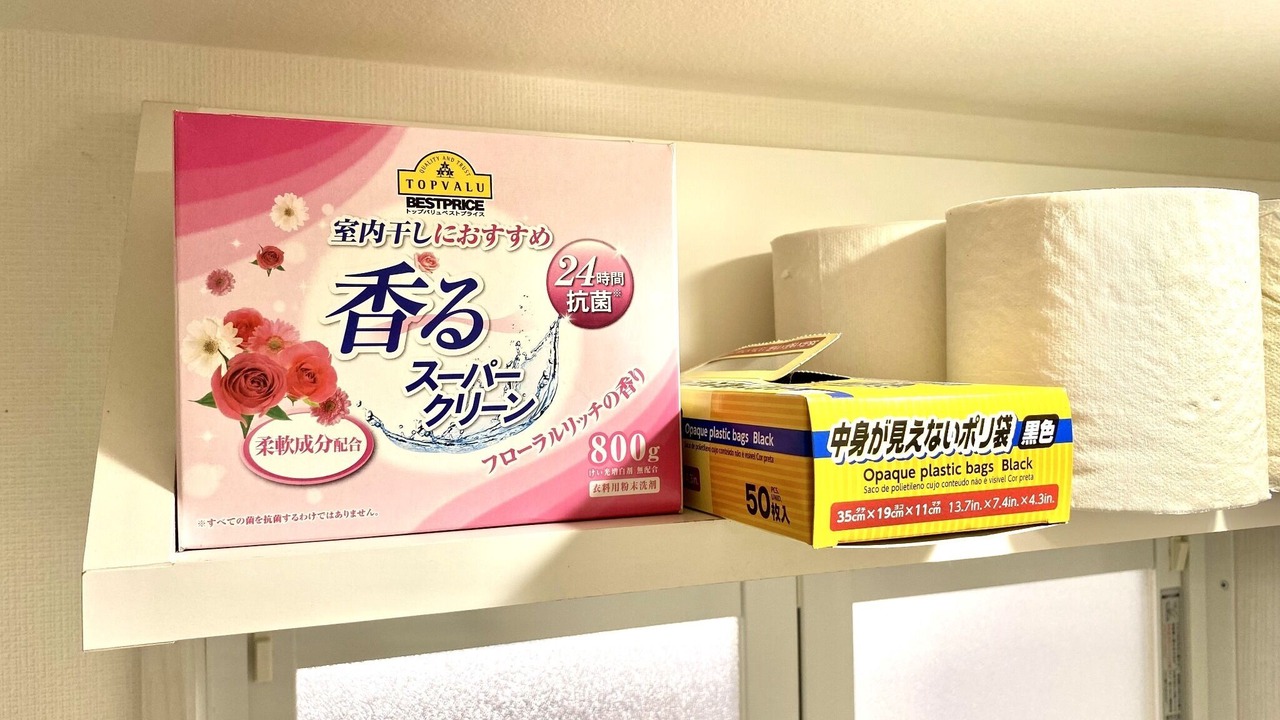 Photo of Bedroom in Naha City Centre