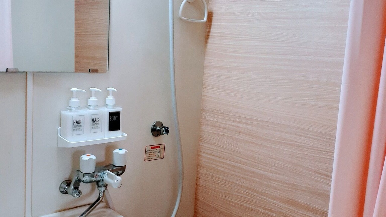 Photo of Bathroom in Naka Ward