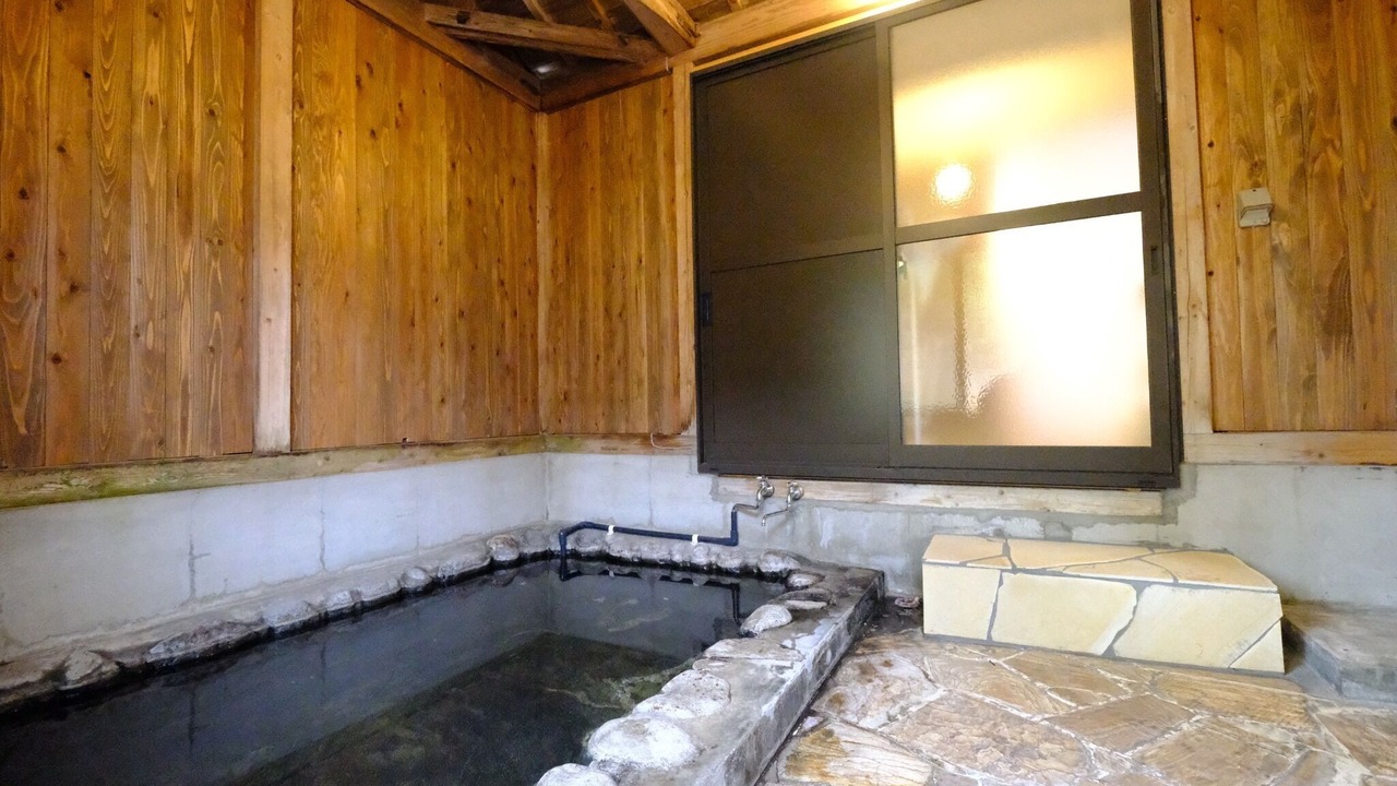 Photo of Bathroom in Yufuin Onsen