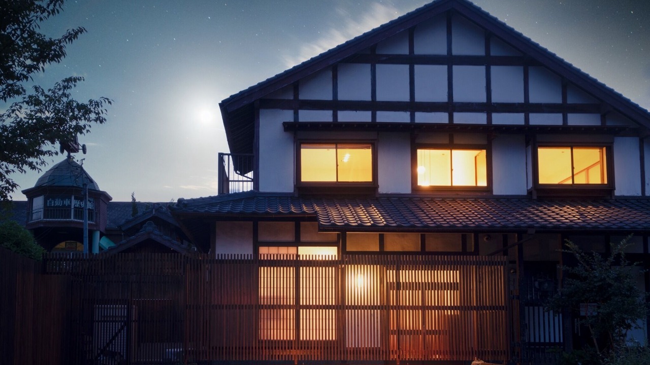 Photo of Others in Yufuin Onsen