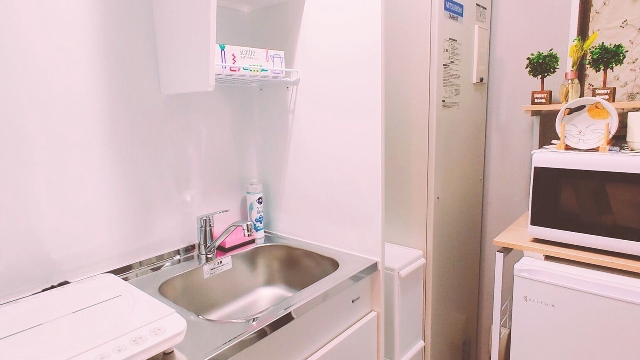 Photo of Kitchen in Chuo Ward