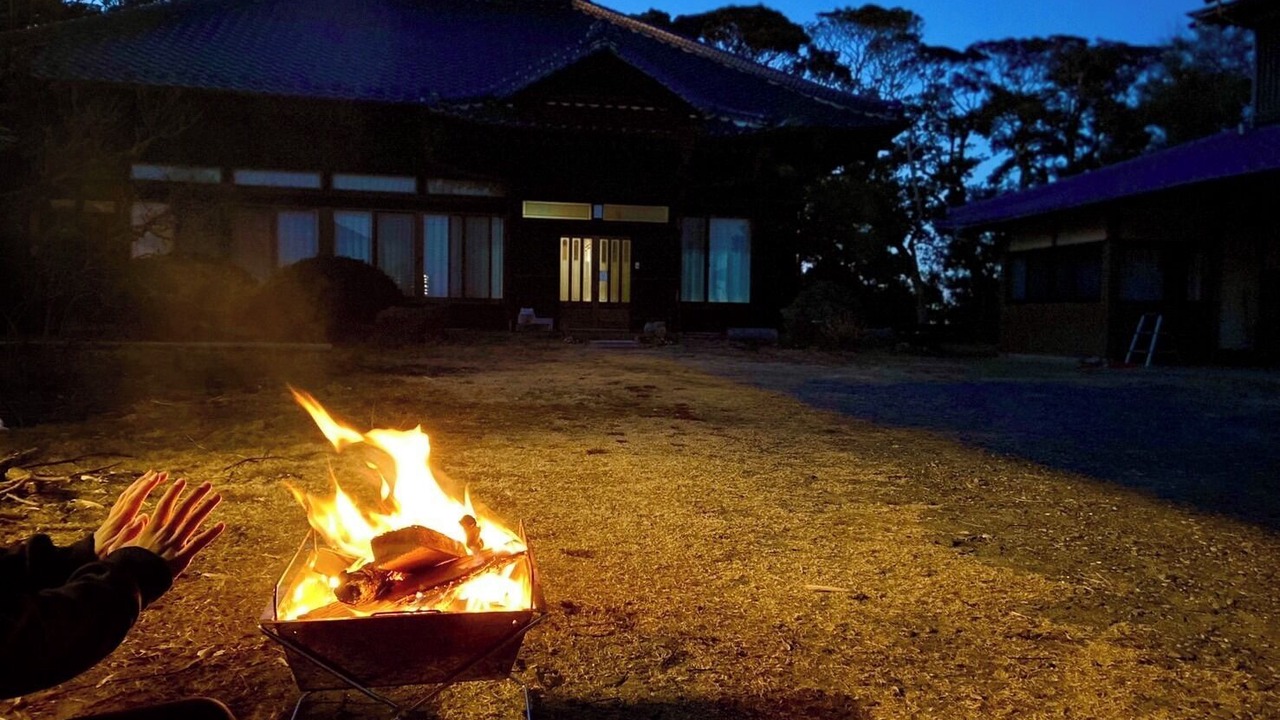 Photo of Outdoor in Yokoshibahikari
