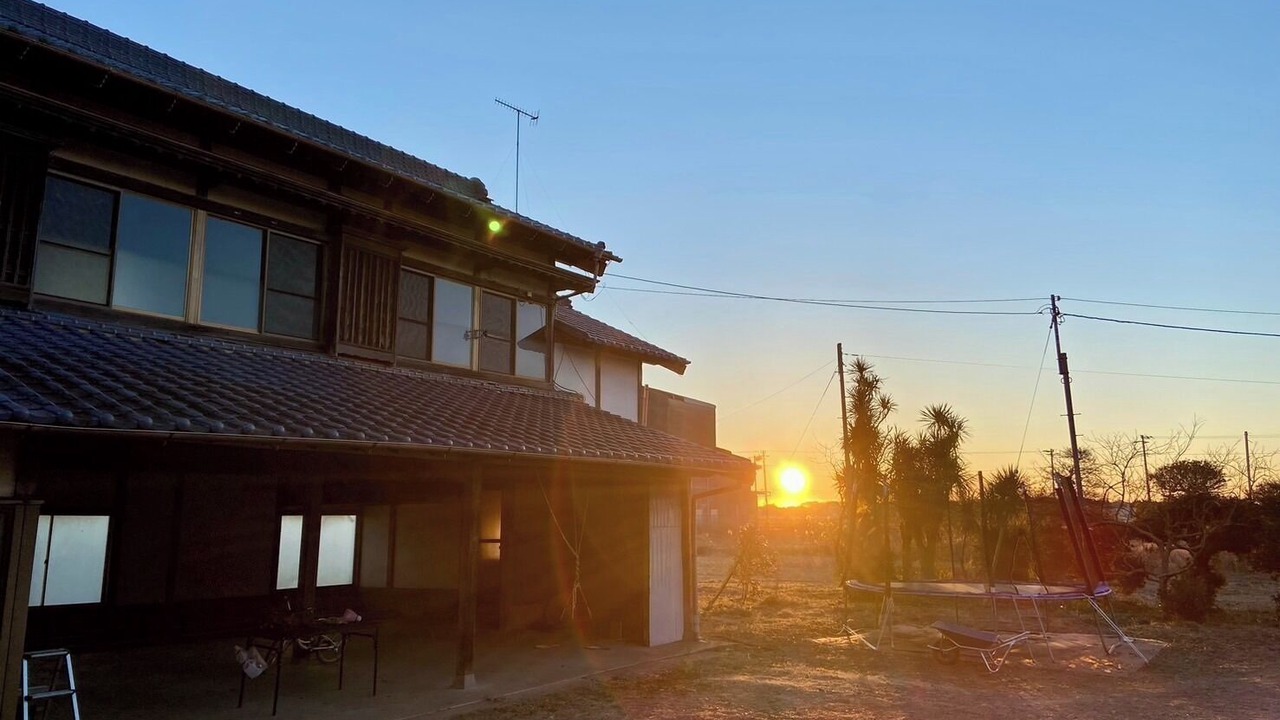 Photo of Outdoor in Yokoshibahikari