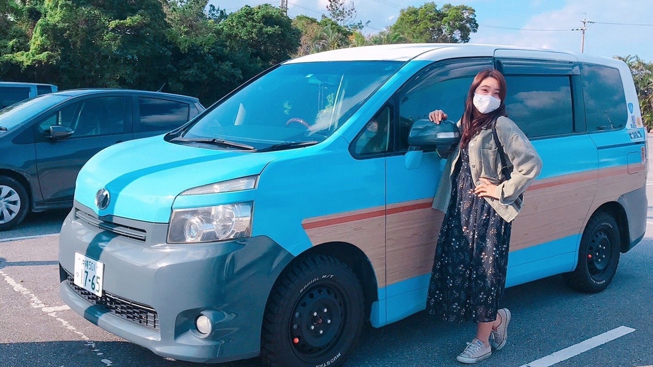 Photo of Outdoor in Maeda