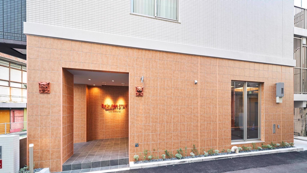 Photo of Outdoor in Tsuboya