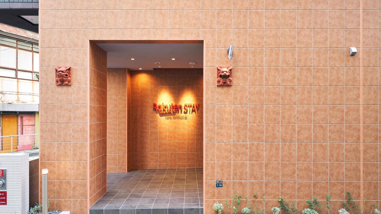 Photo of Outdoor in Tsuboya