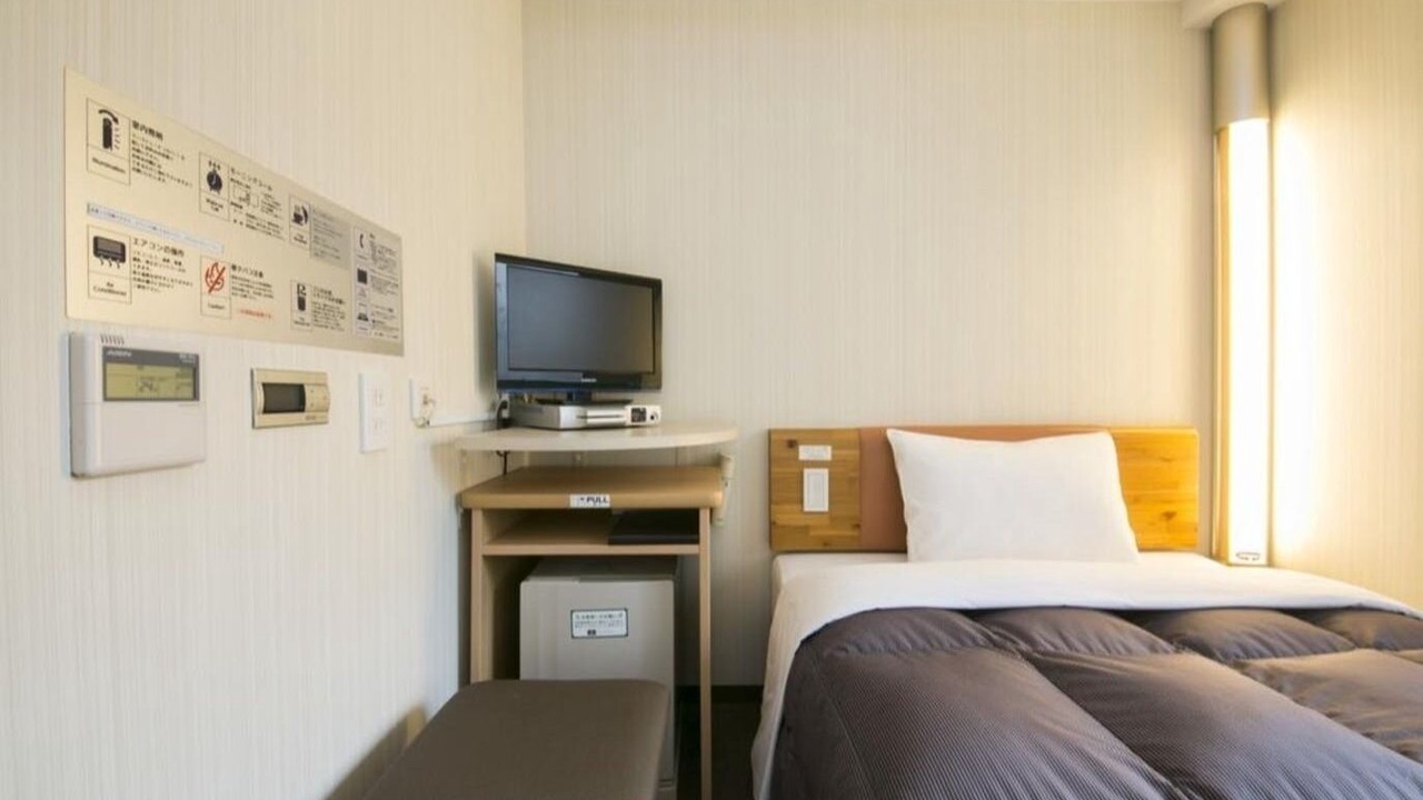 Photo of Bedroom in Kita