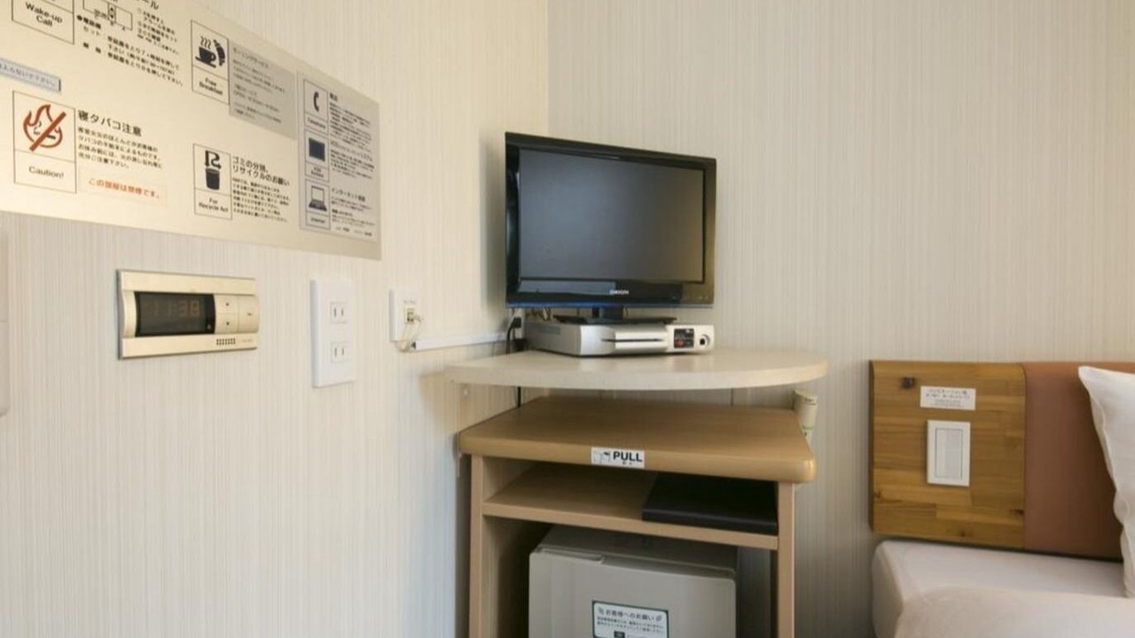 Photo of Bedroom in Kita