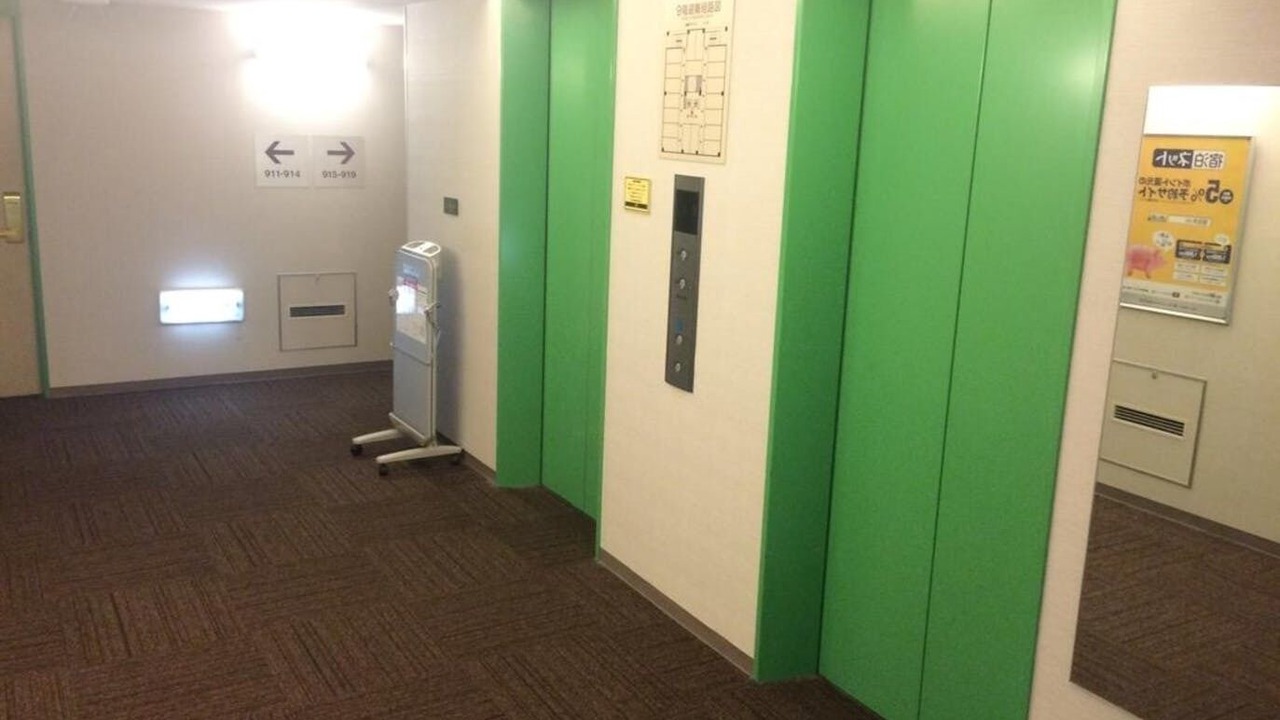 Photo of Others in Hakata Ekimae