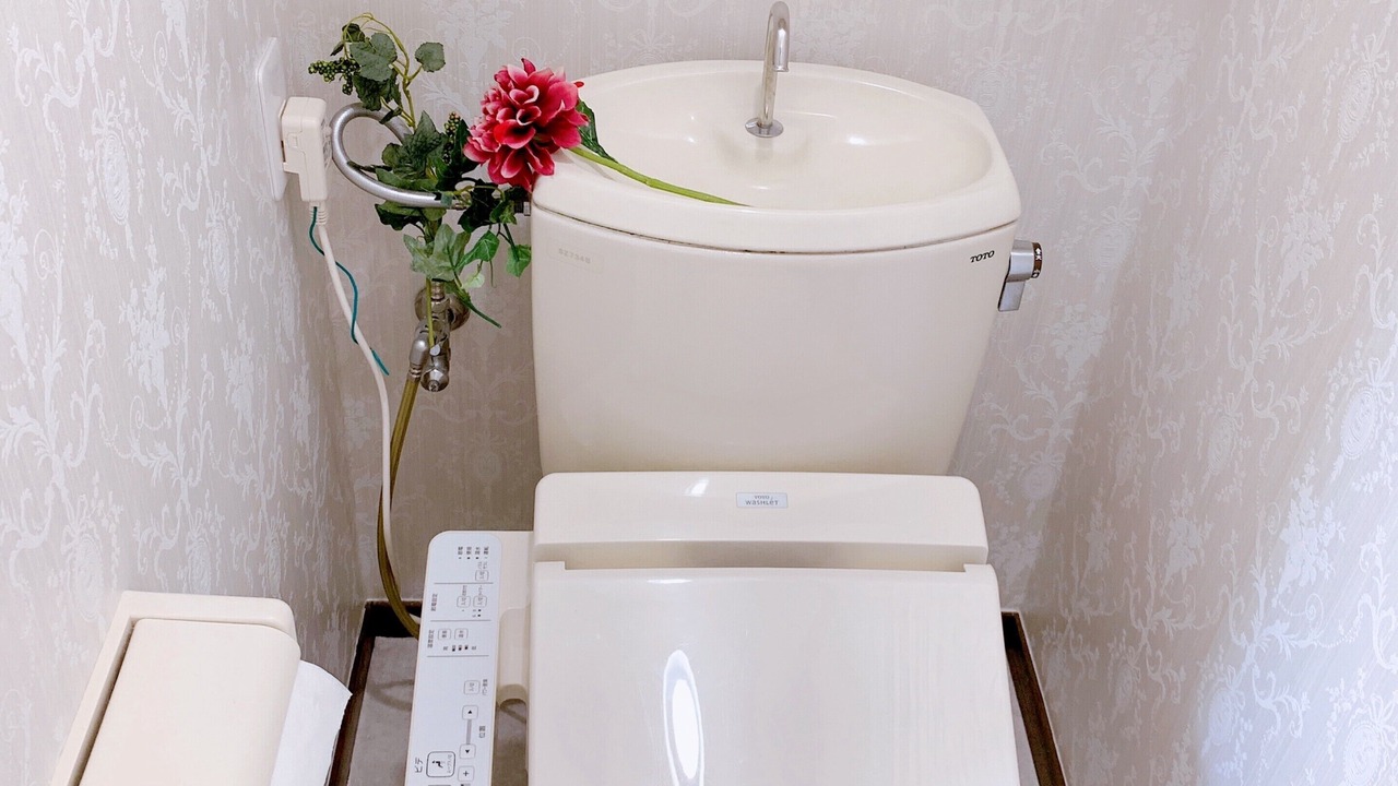 Photo of Bathroom in Toshima