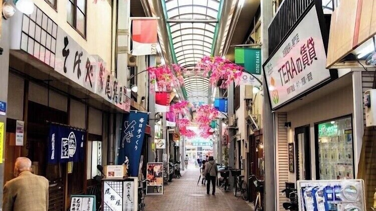 Photo of Outdoor in Toshima
