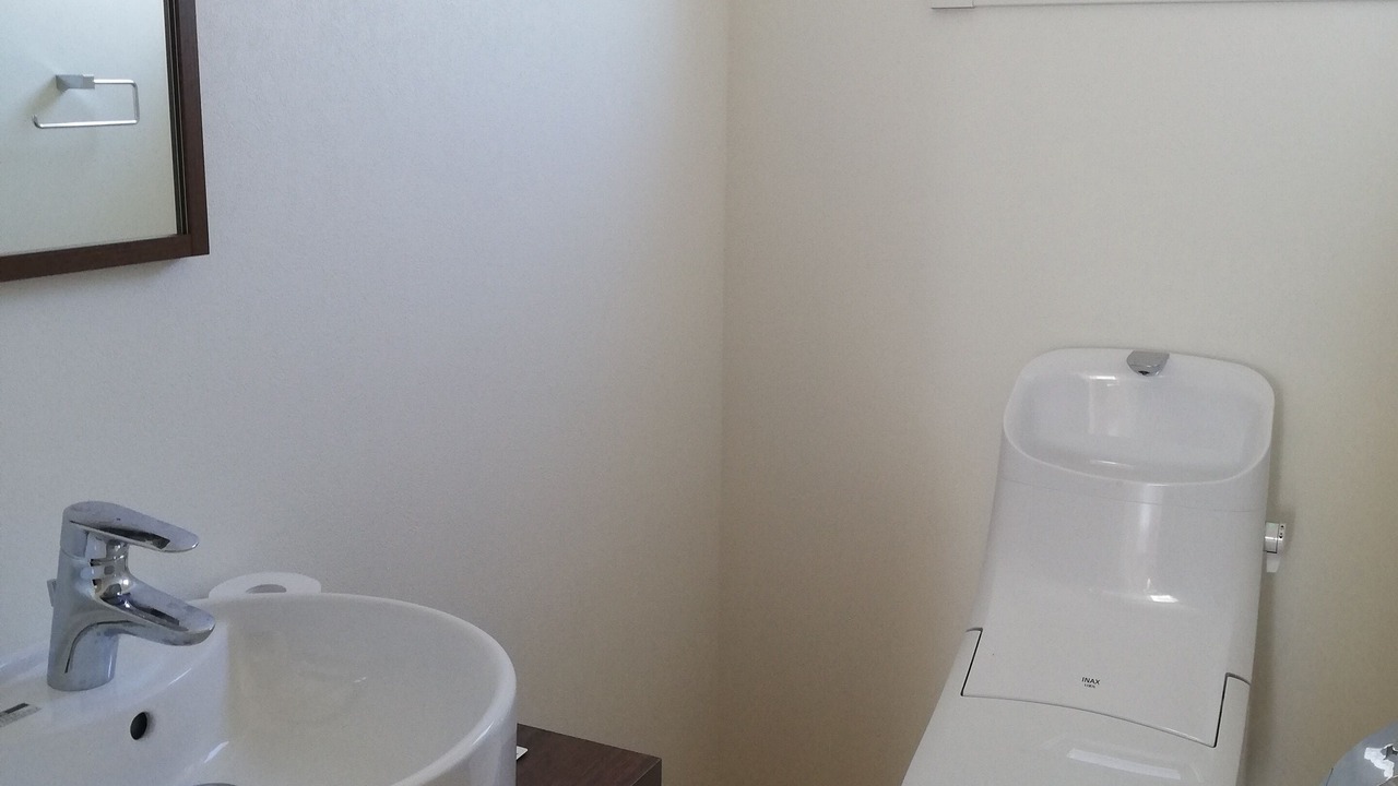 Photo of Bathroom in Ichinomiya