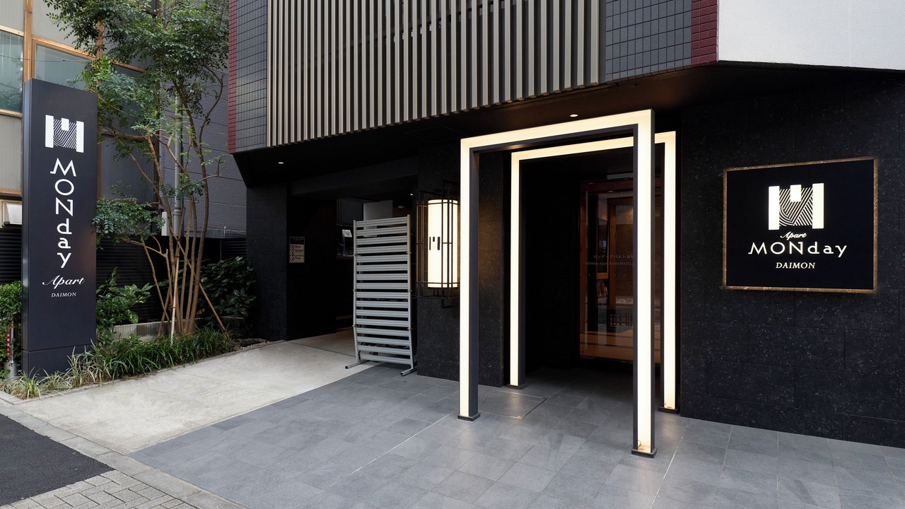 Photo of Outdoor in Shibadaimon