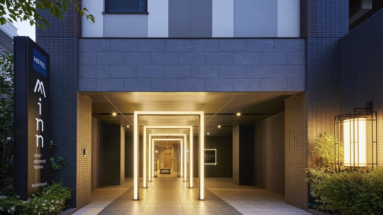 Photo of Outdoor in Nishikasai