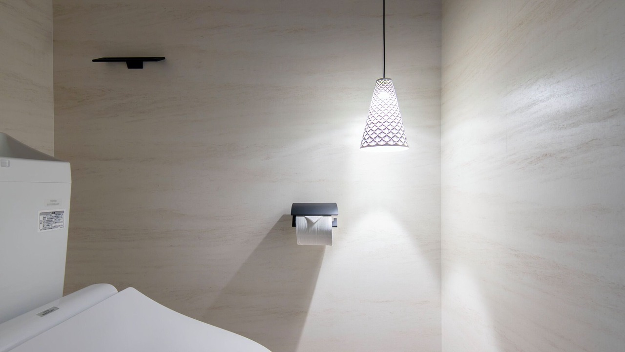Photo of Bathroom in Uchi Machi