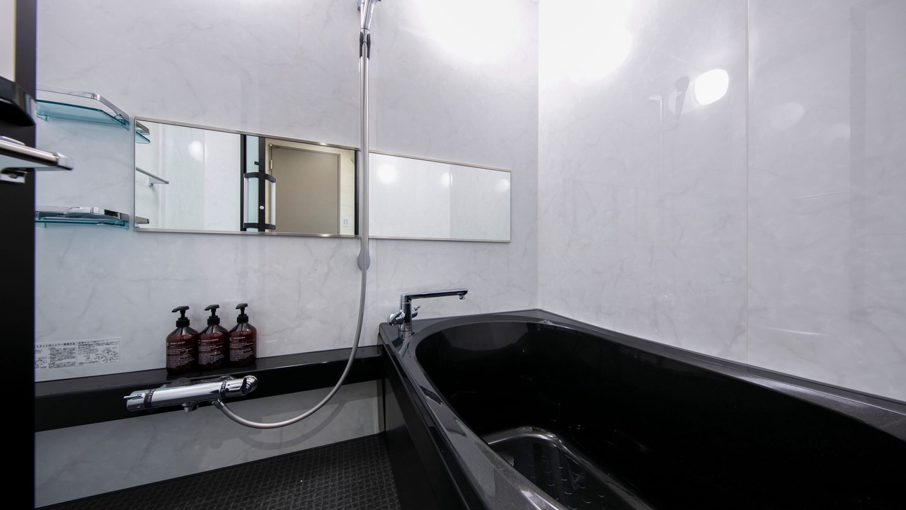 Photo of Bathroom in Uchi Machi
