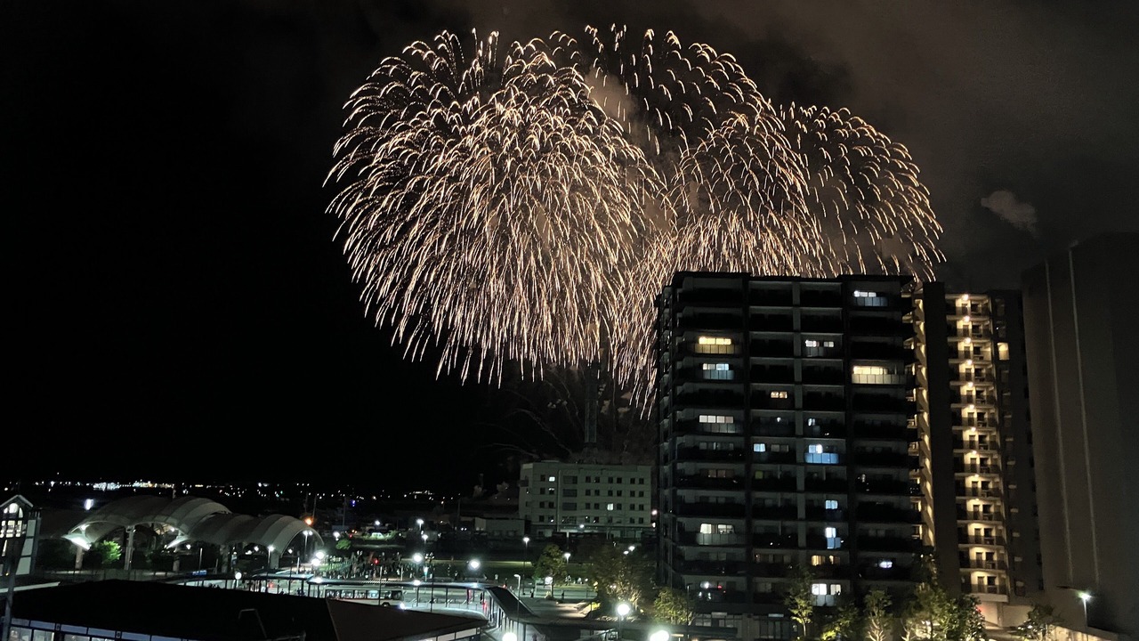 Photo of Outdoor in Kagoshima