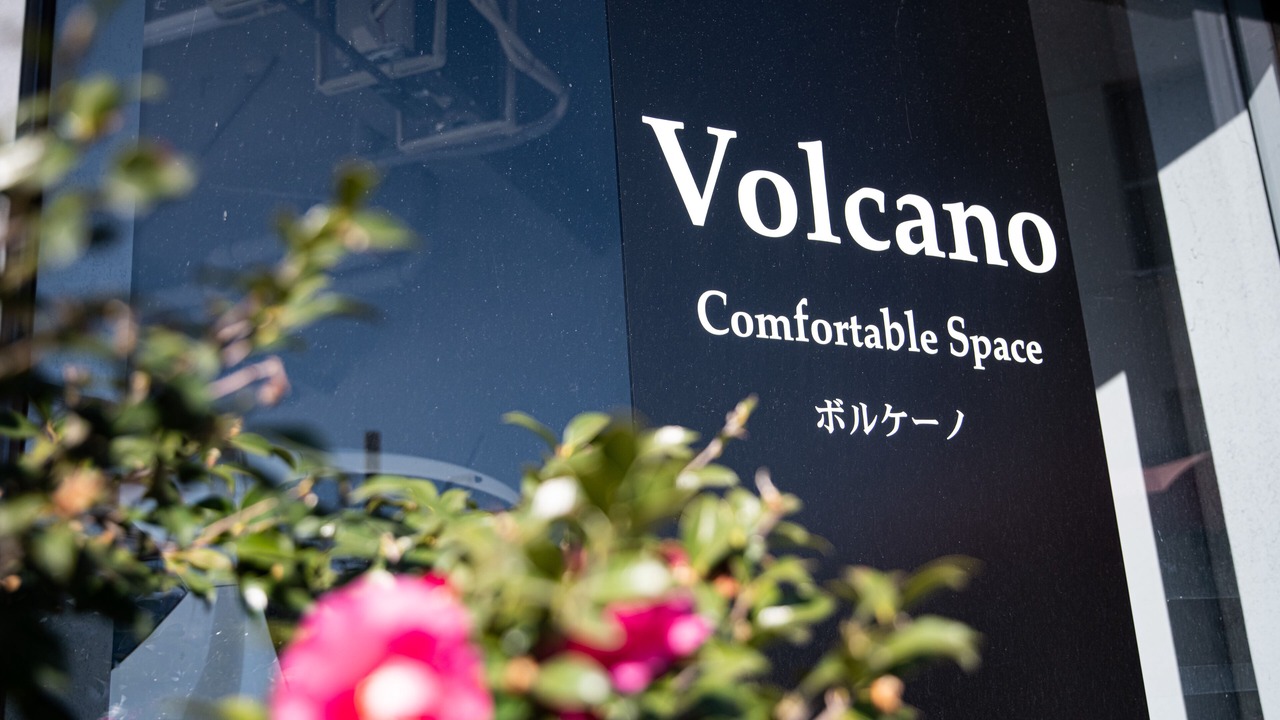 Photo of Outdoor in Kagoshima