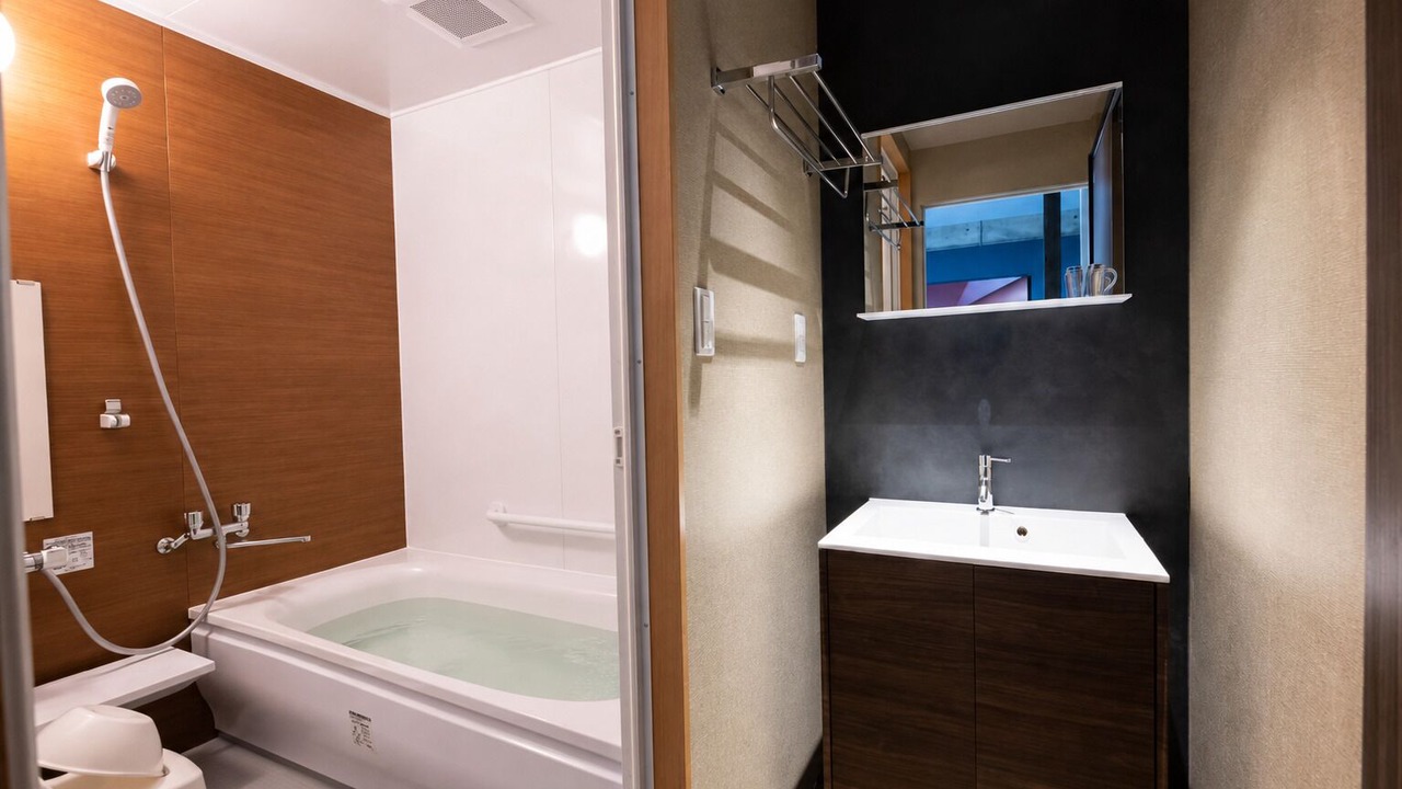 Photo of Bathroom in Kagoshima