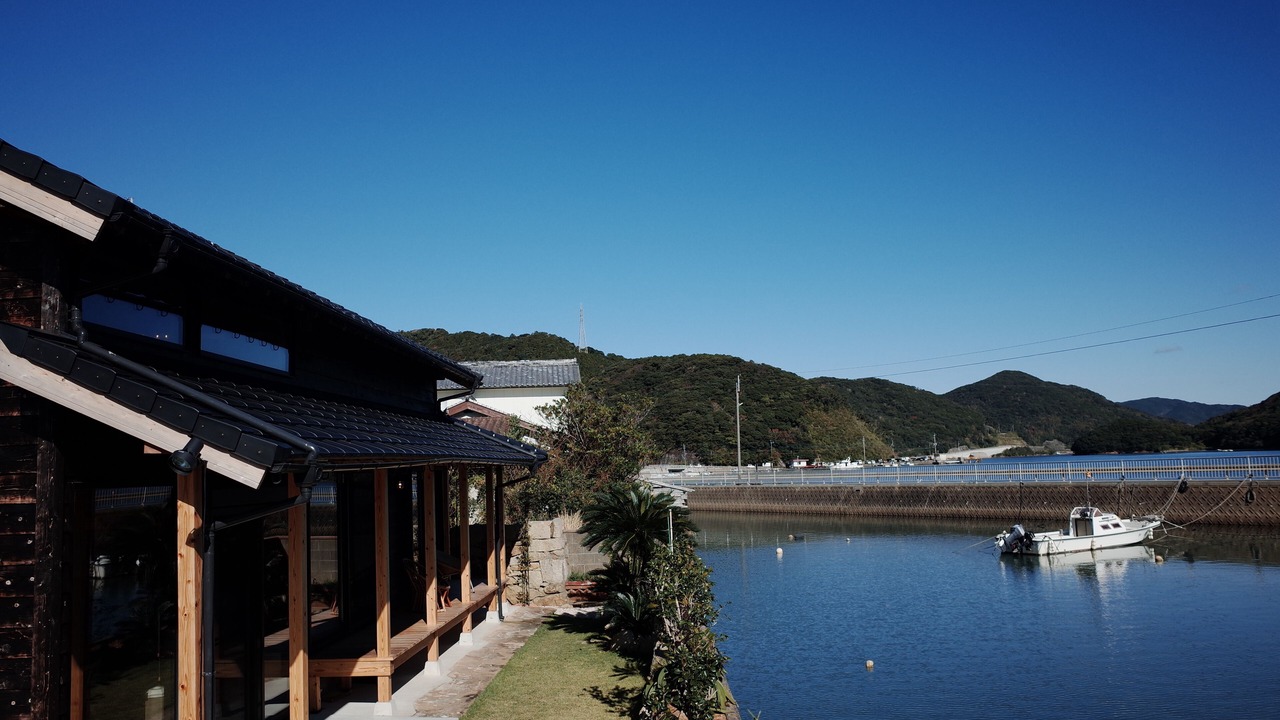 Photo of Outdoor in Goto