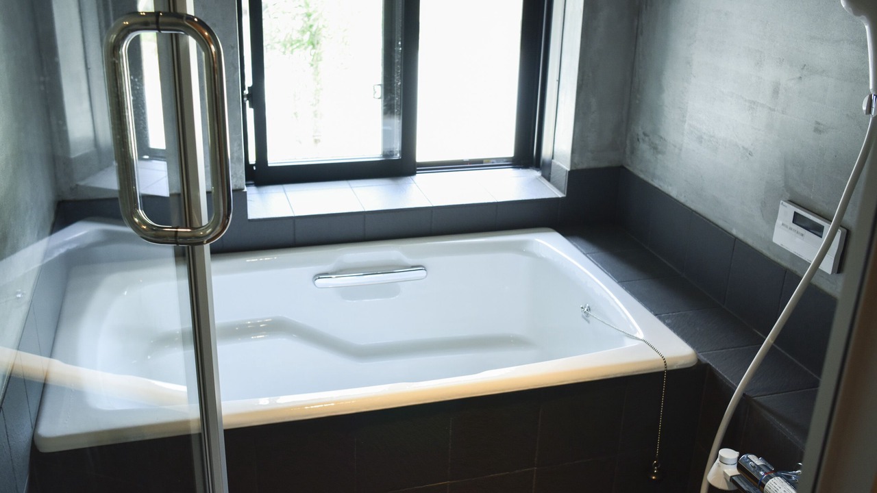 Photo of Bathroom in Goto