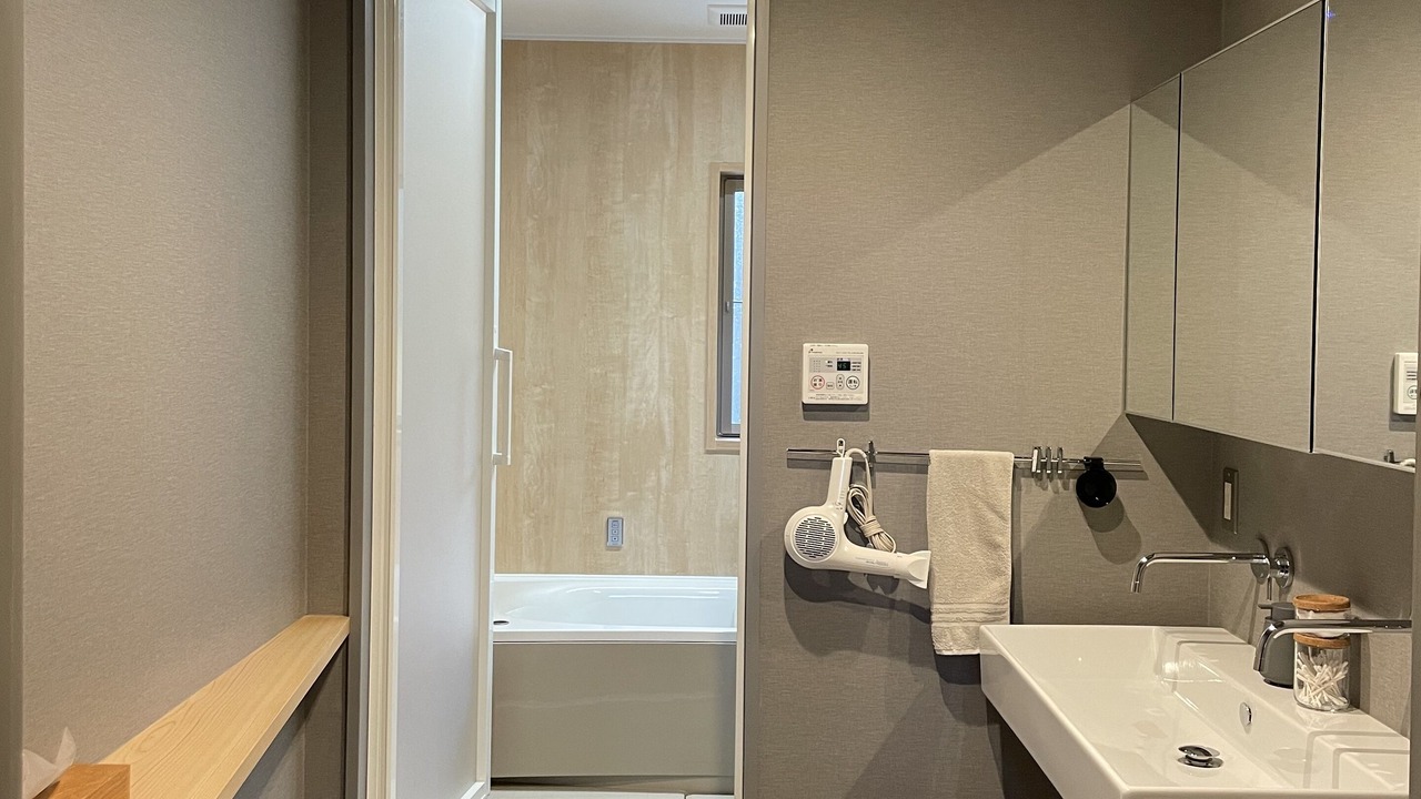 Photo of Bathroom in Awaji
