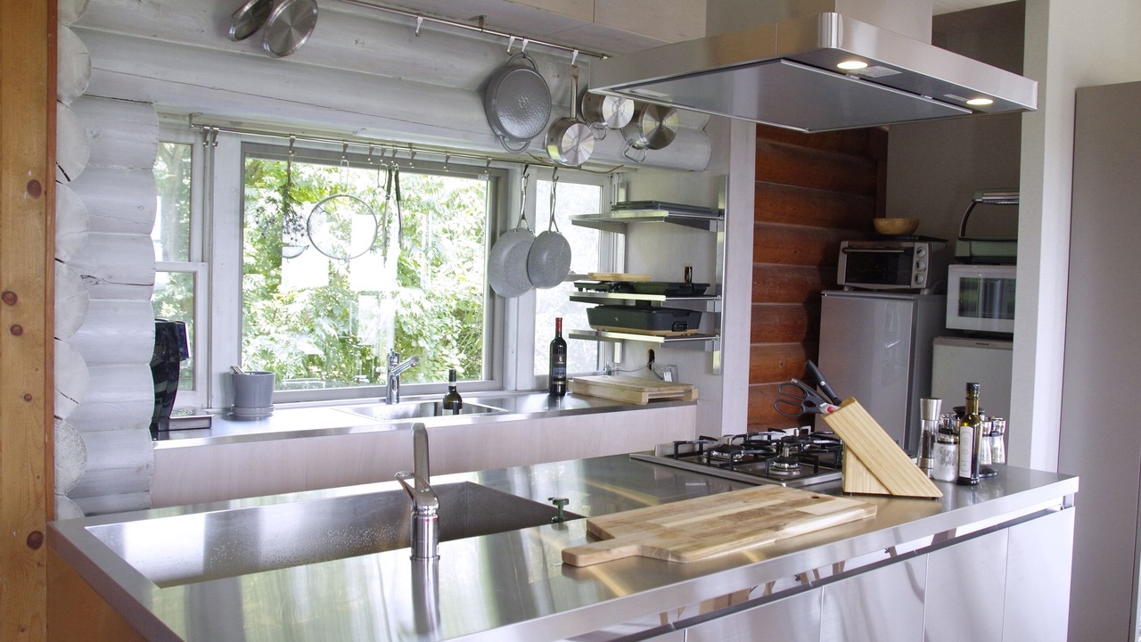 Photo of Kitchen in Awaji