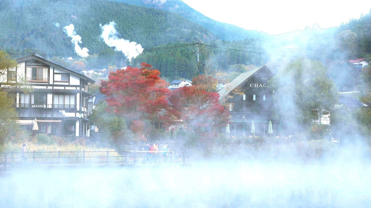Photo of Outdoor in Yufuin Onsen