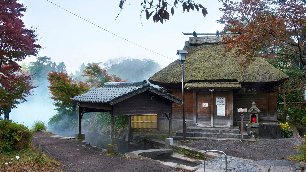 Photo of Others in Yufuin Onsen