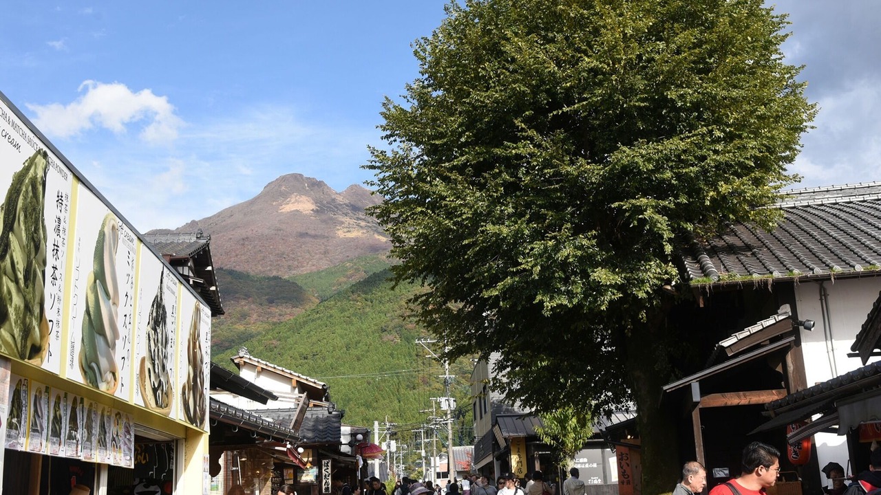 Photo of Others in Yufuin Onsen