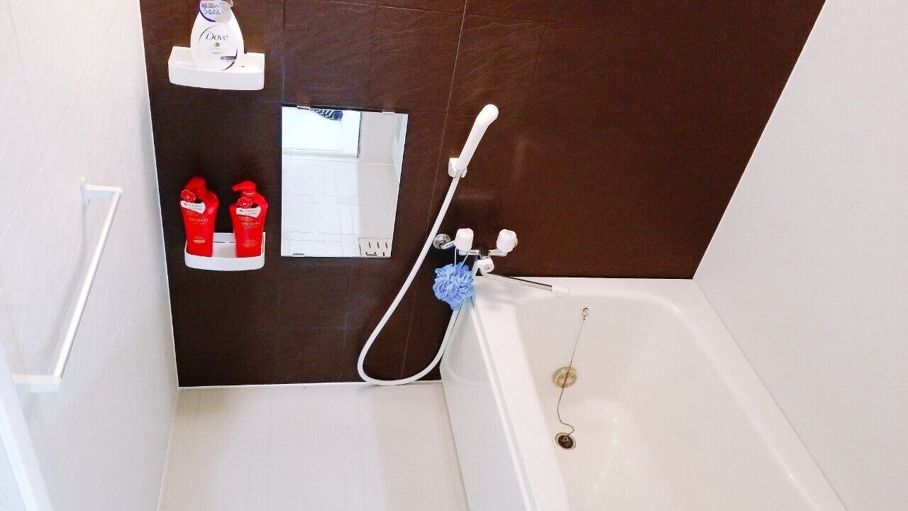 Photo of Bathroom in Ikuno