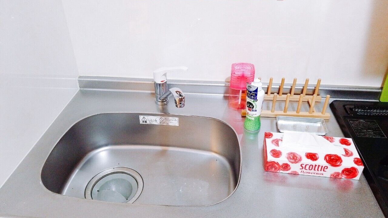 Photo of Kitchen in Ikuno