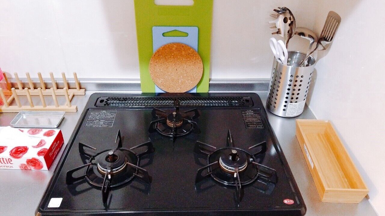 Photo of Kitchen in Ikuno