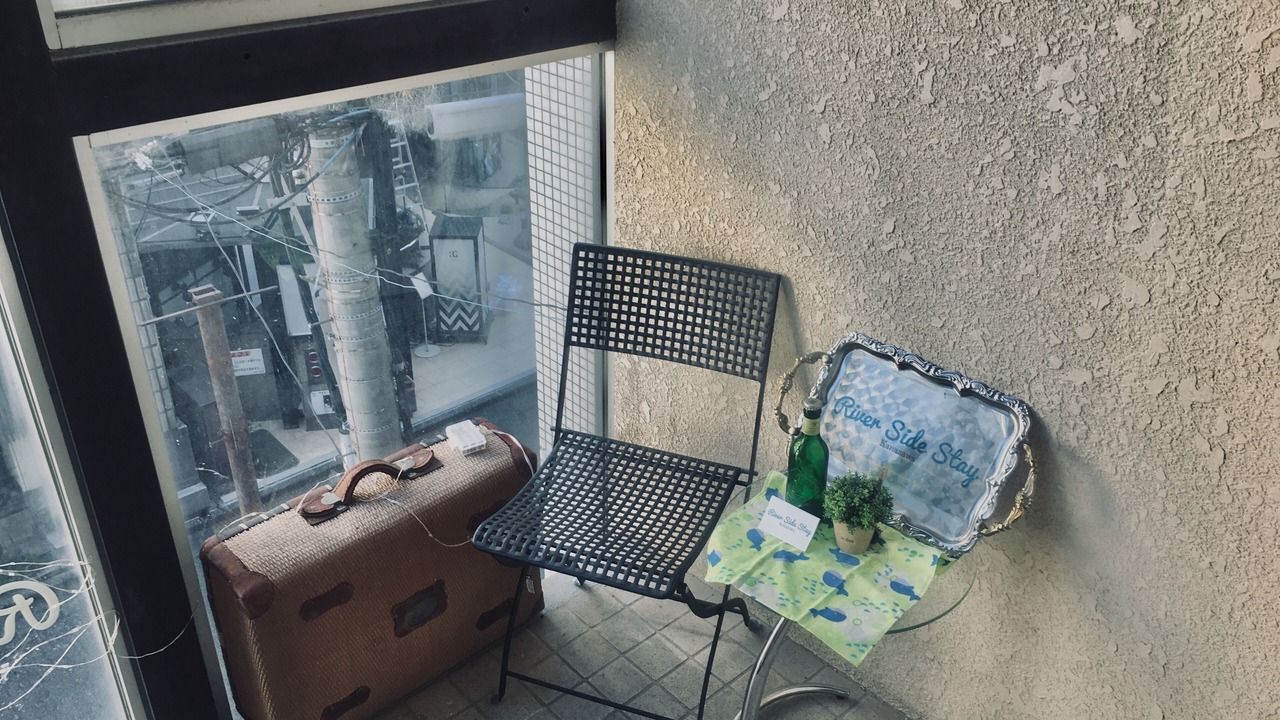 Photo of Patio Balcony in Katamachi