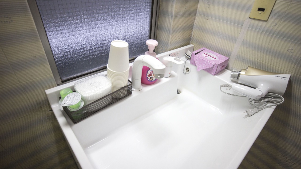 Photo of Bathroom in Katamachi